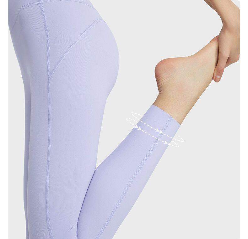 Sport Yoga Leggings