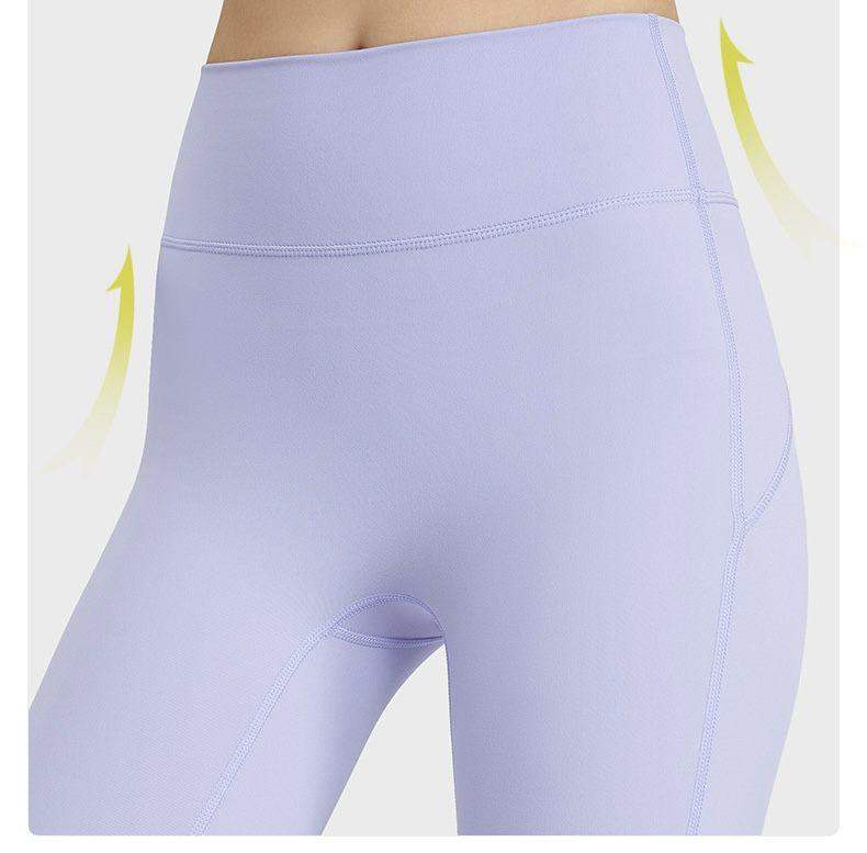 Sport Yoga Leggings