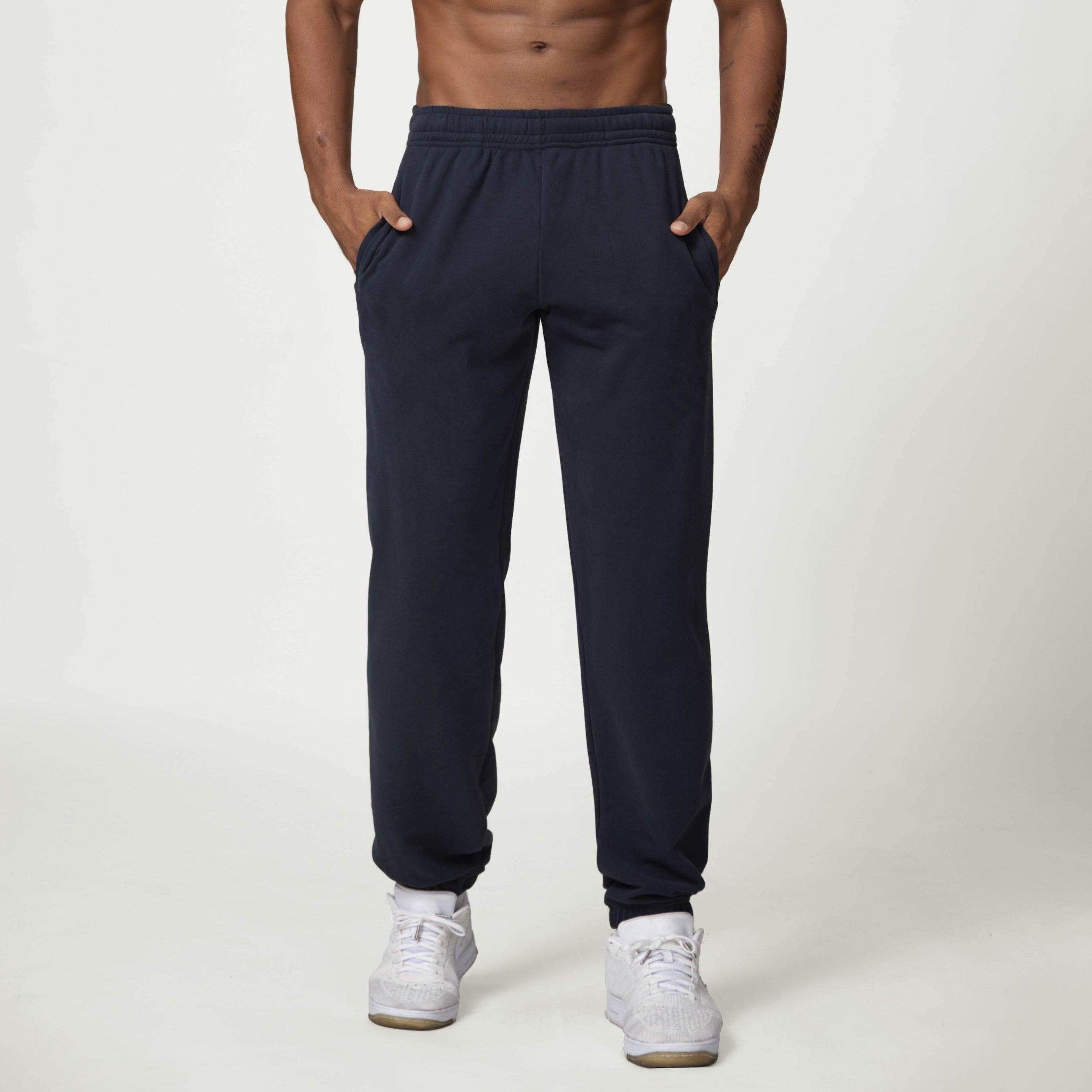 Men's Versatile Casual Fitness Sweatpants